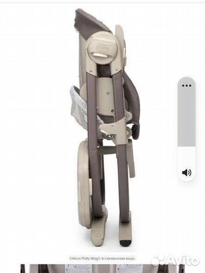 Стульчик для кормления chicco polly magic