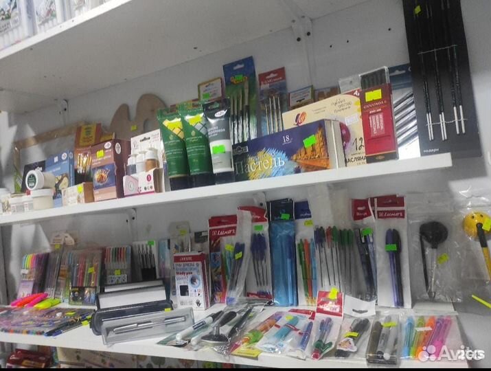 Канцтовары