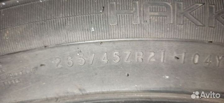 Nokian Tyres Hakka Black 2 265/45 R21