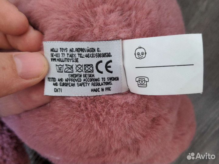 Игрушка мягкая Заяц Molli