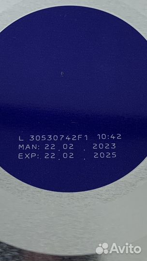 Смесь NAN 1 гипоаллергенная 800г с 0 месяцев