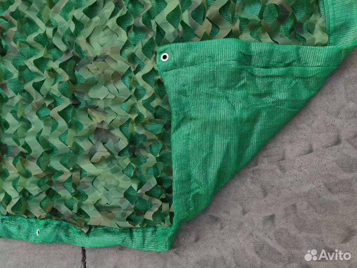 Маскировочная сеть 3-х слойная