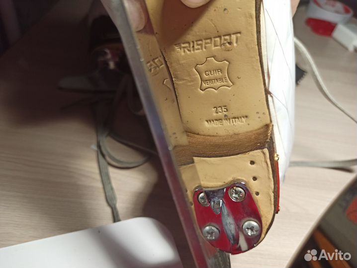 Risport rf3 235