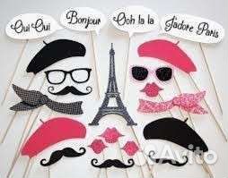 Обучение французскому языку с нуля