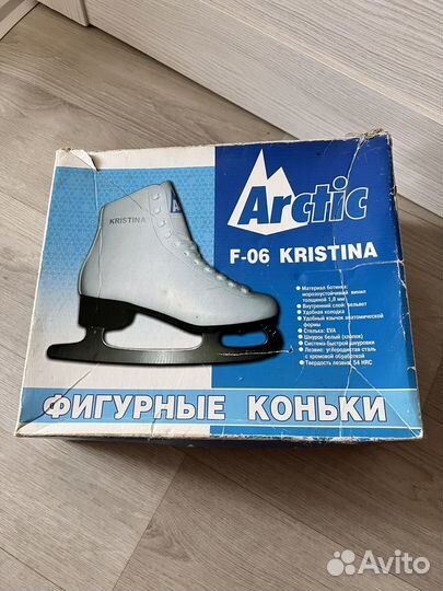 Коньки фигурные детские