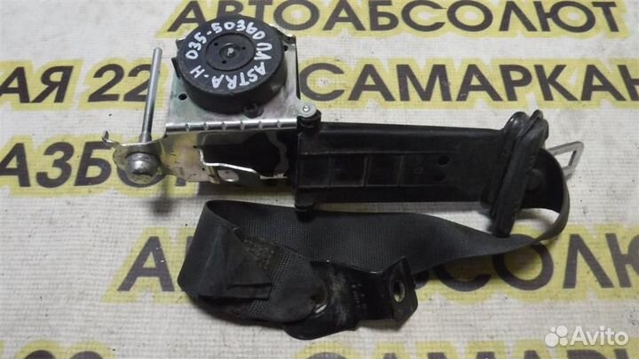 Ремень безопасности Opel Astra H 2004-2014