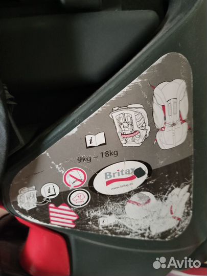 Детское автокресло britax romer 9 18 кг