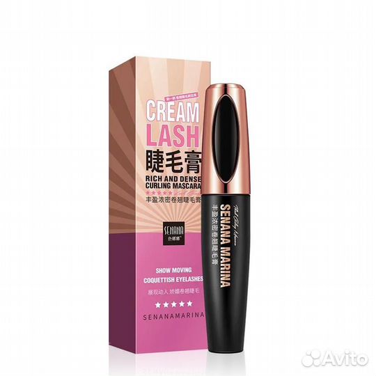 Тушь для ресниц объем и удлинение Curling Mascara