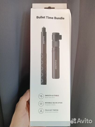 Insta360 Bullet Time Bundle NEW оригинал