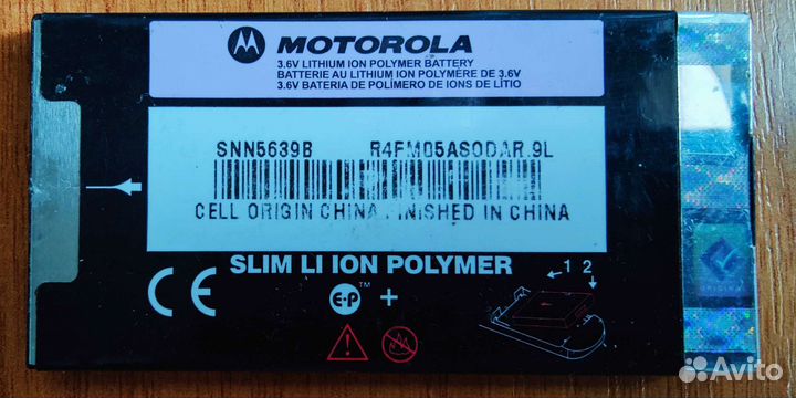 Оригинальные аксессуары Motorola Nokia SonyEricson