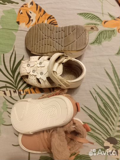 Сандали детские