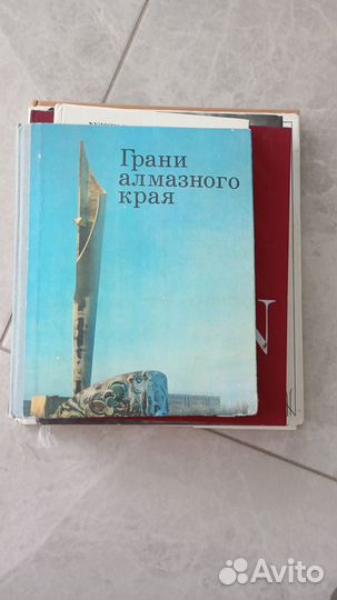 Книги по искусству и живописи