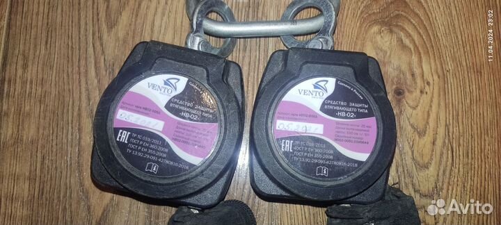 Средство защиты втягивающее нв-02 vento (2 фала)