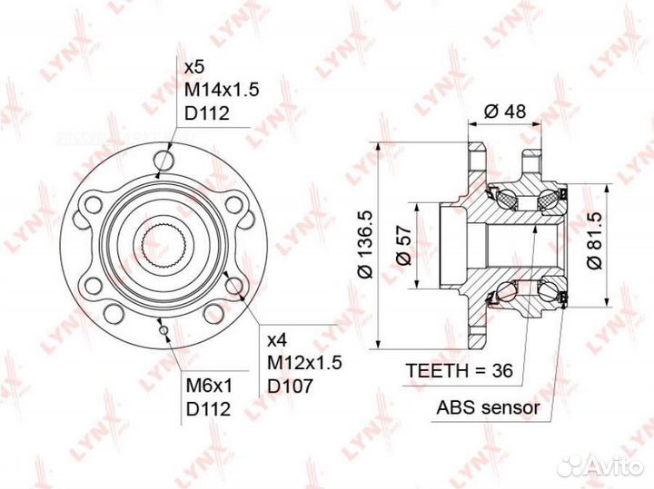 Lynxauto WH-1181 Ступица колеса перед прав/лев