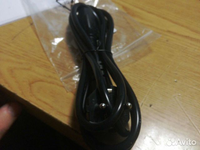 Кабель 220в