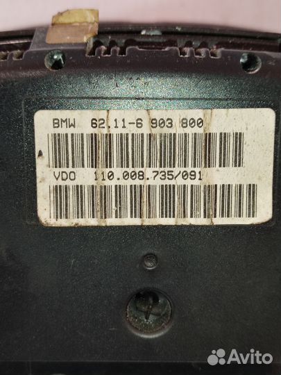 Приборная панель