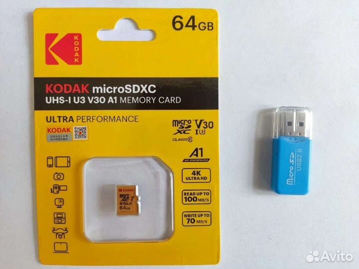Kodak MicroSD 64gb UHS-1 V30 +Адаптер
