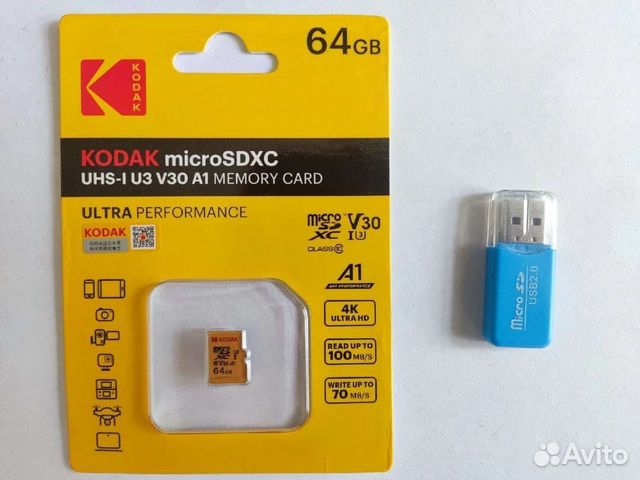 Kodak MicroSD 64gb UHS-1 V30 +Адаптер