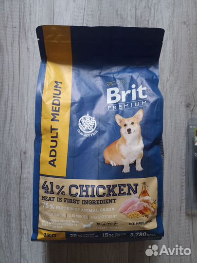 Сухой корм для собак