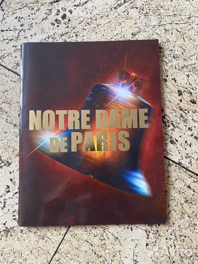 Альбом Notre Dame DE Paris