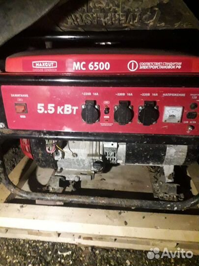 Бензиновый генератор