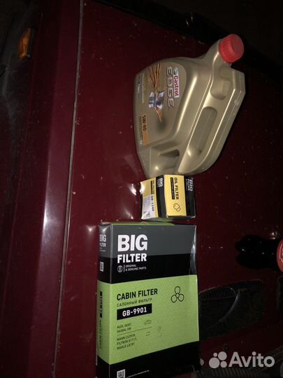 Масло моторное 5w40 castrol