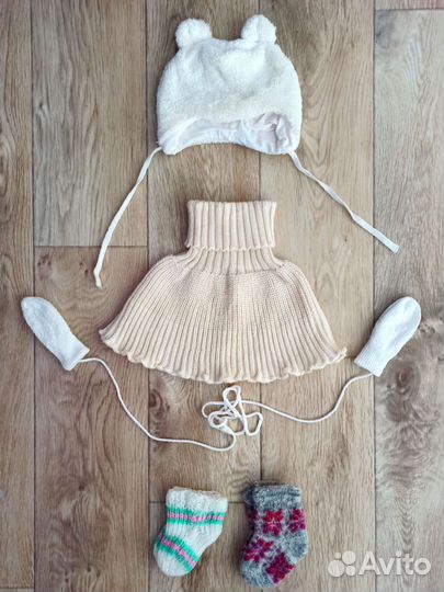 Аксессуары малыша, шапка варежки шарф снуд носки
