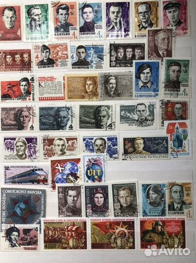 Почтовые марки СССР