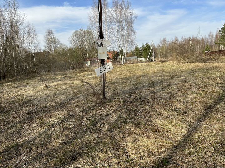 Участок 6 сот. (ИЖС)