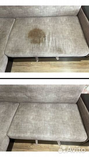 Химчистка мебели