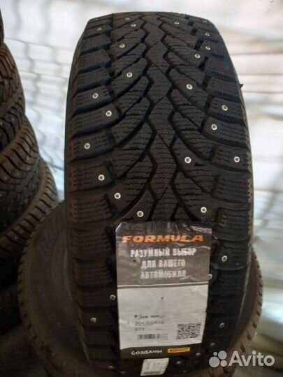 Formula Ice 205/55 R16
