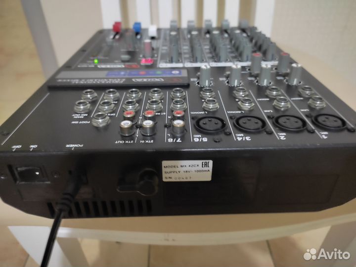 Микшерный пульт