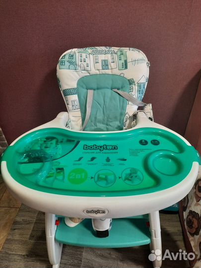 Стульчик для кормления babyton 2 в 1