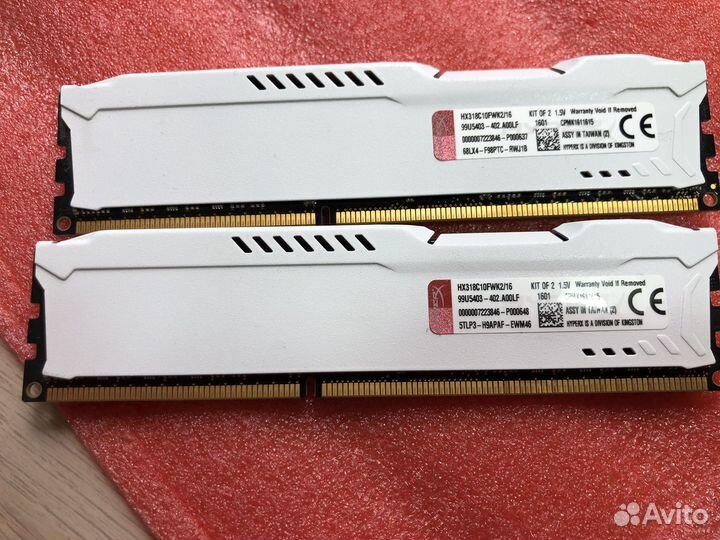 Оперативная память Hyperx fury 16gb ddr3