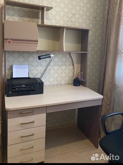 Рабочий стол