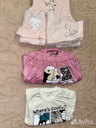 Деткая одежда пакетом для девочек куртка кофта