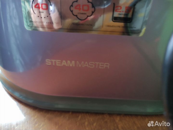 Отпариватель вертикальный Centek