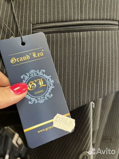 Школьная форма Жилетка коллекция Параллель