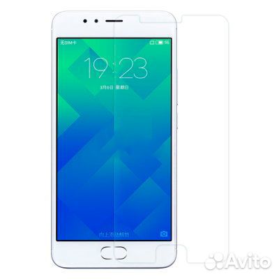 Защитное стекло для Xioami Mi7