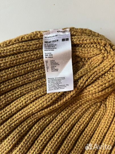 Шапка uniqlo heattech
