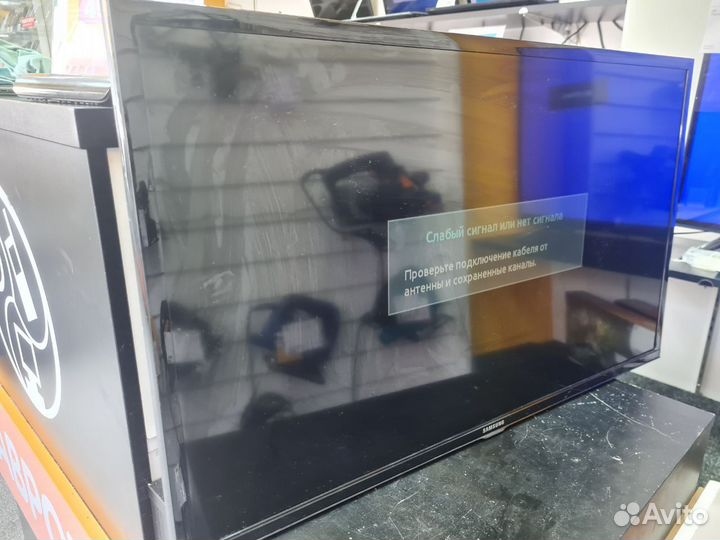 Телевизор Samsung UE32H4290