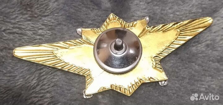 Знак классности 2