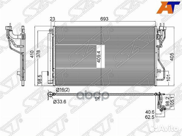 Радиатор кондиционера Kia Optima 16-21