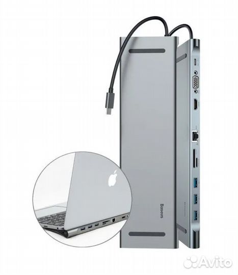 Хаб Baseus Enjoyment Series Notebook Type-C