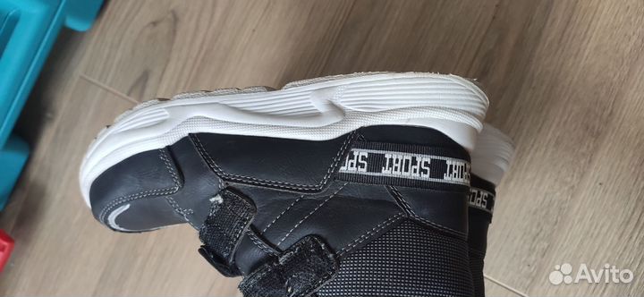 Ботинки для мальчика. 33 размер