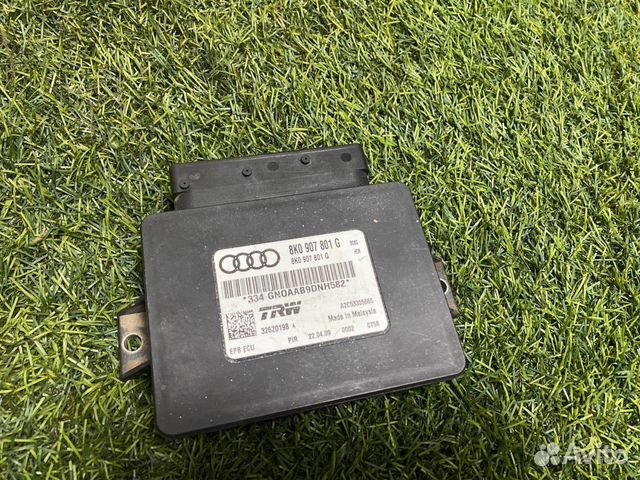 Электронный блок Audi A4 B8 1.8 T 2009