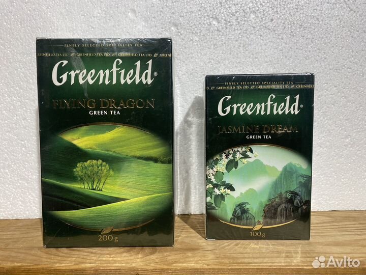 Зеленый чай цена за 2 пачки