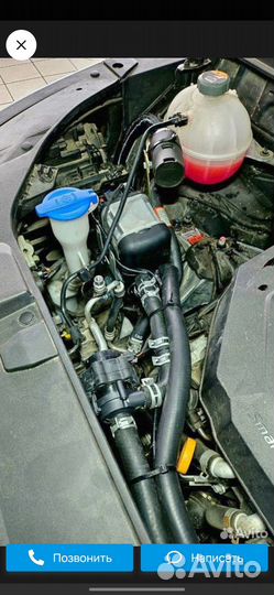 Автономный подогреватель