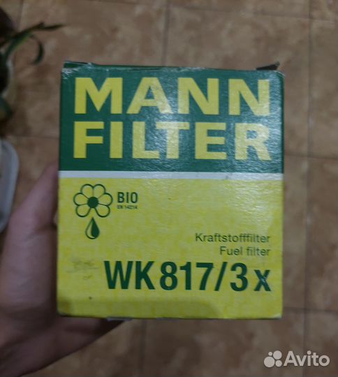 Mann filter wk 817/3x