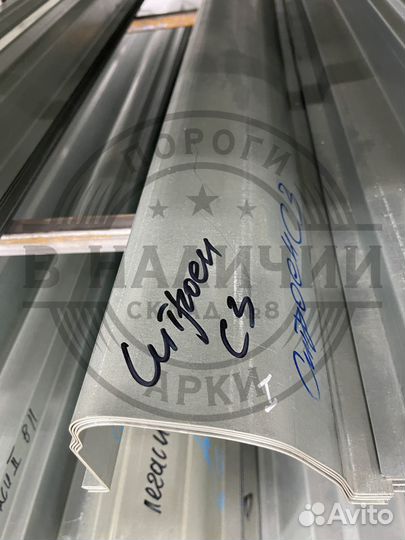 Ремонтный порог правый Citroen C3